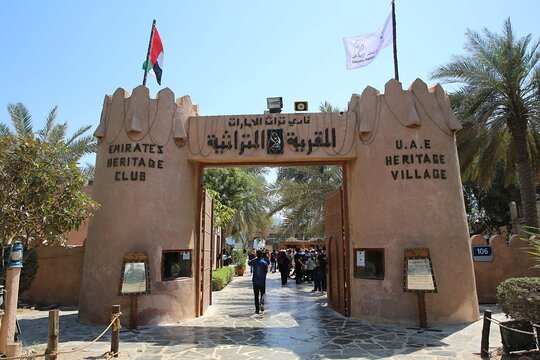 Tour image 4